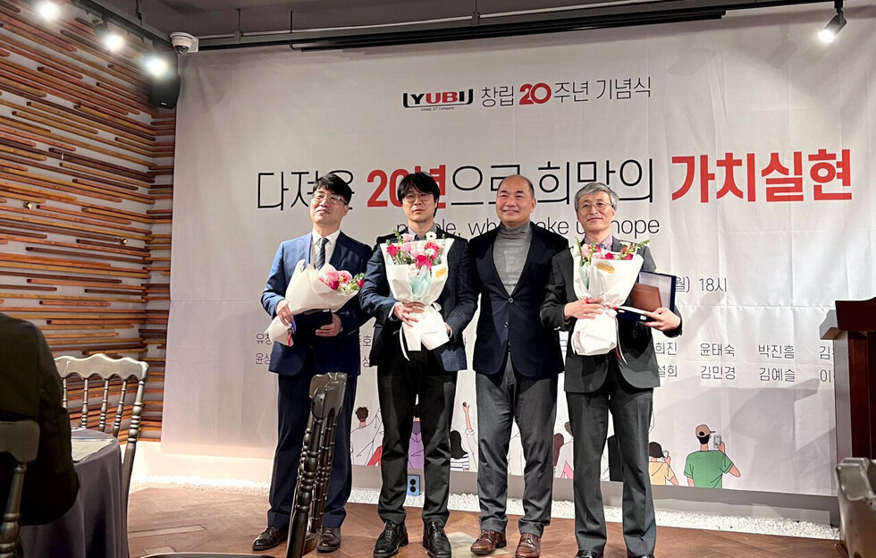 장준호본부장, 정동완본부장, 유창욱대표님, 정운영최고기술이사