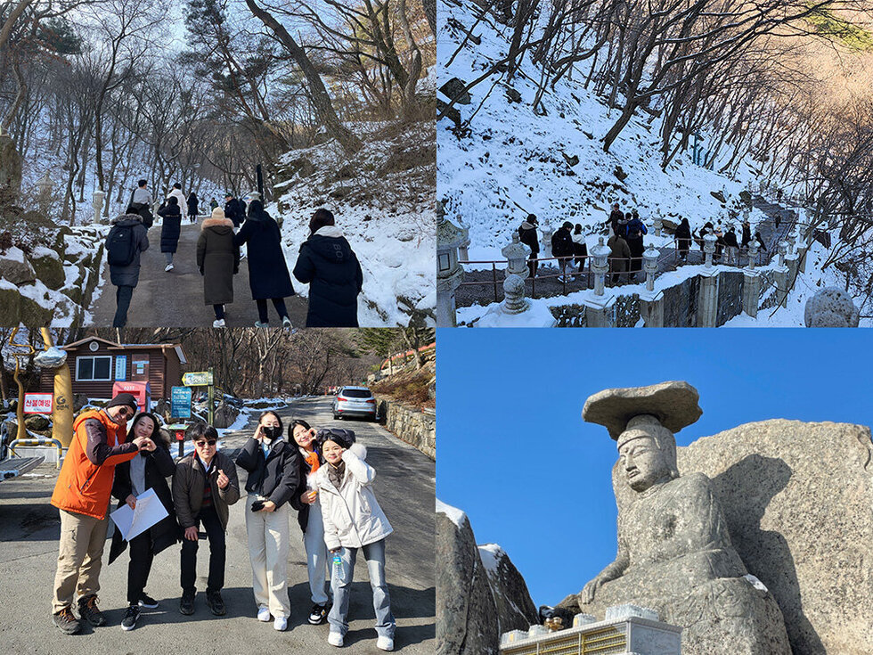 갑진년 신년회