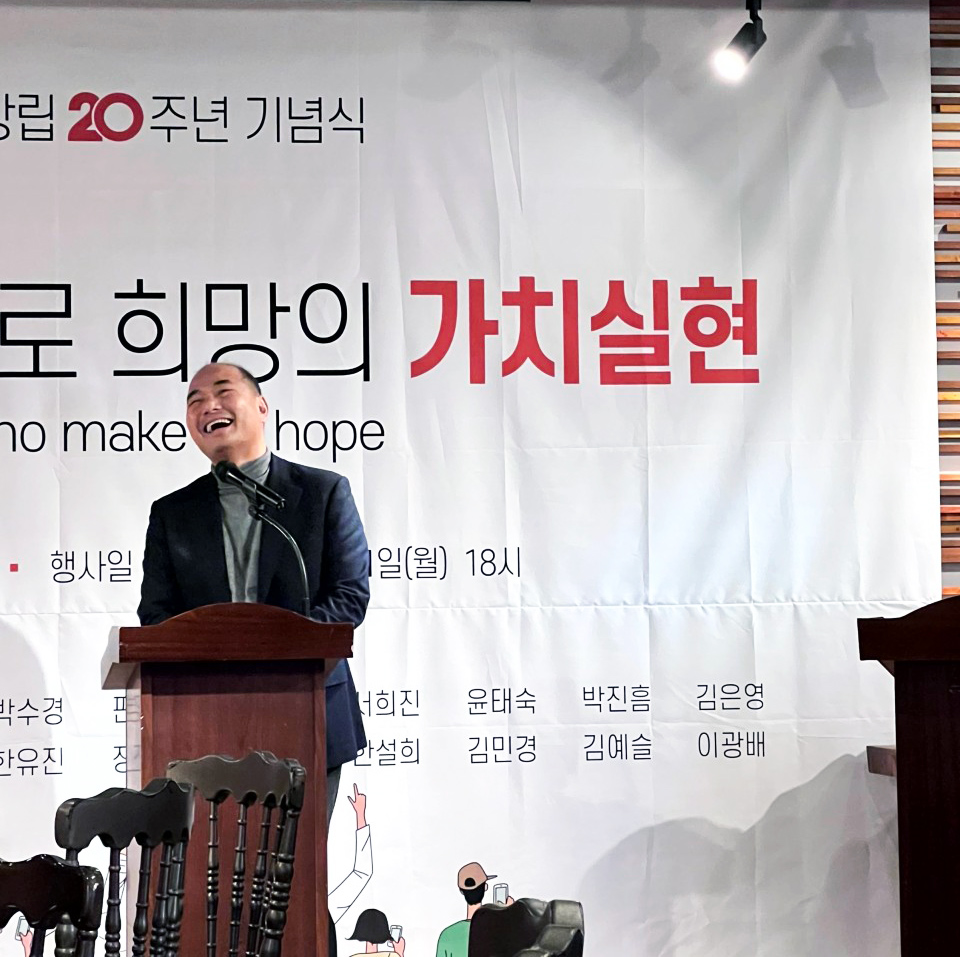유창욱대표님