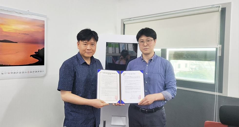 청암대학교 산학협력취업패키지 가족회사 협약
