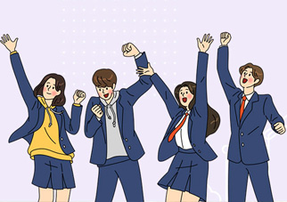 영양군청소년수련관