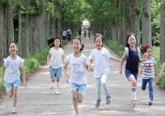 나주시 소통공감 시장실
