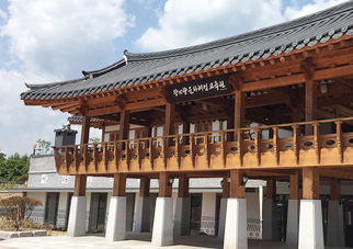 영양 장계향문화체험교육원